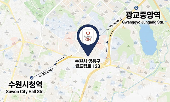 광교 성인연기학원 추천